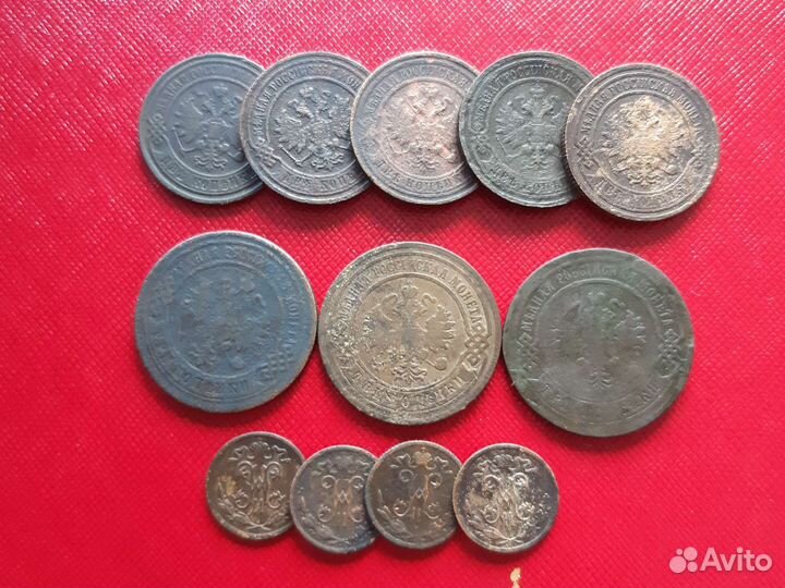 3,2,1/2 коп 1903, 1899, Набор