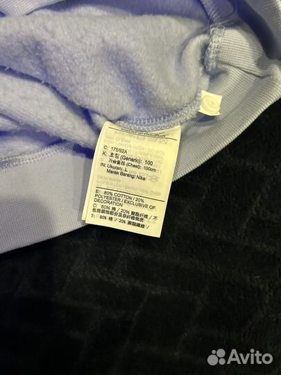 Регбийка nike