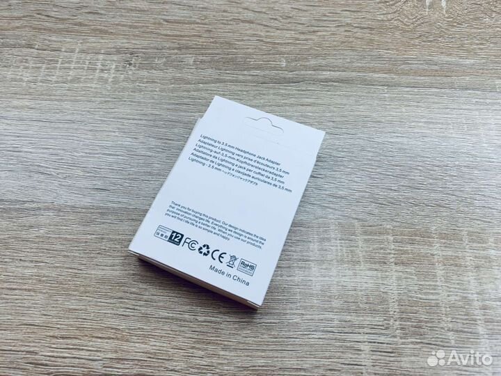 Адаптер переходник lightning на Jack 3.5мм (AUX )