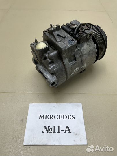 Компрессор кондиционера Mercedes A0002302011