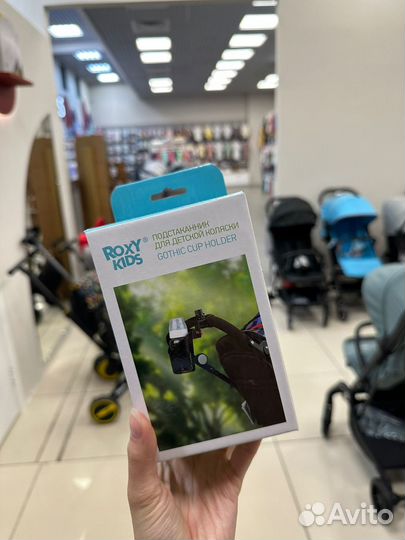 Подстаканник для коляски И для велосипеда У