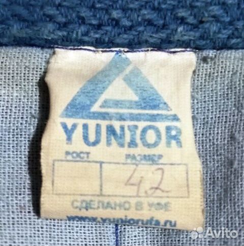 Самбовка детская