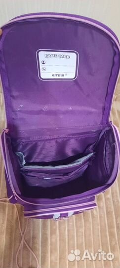 Школьный рюкзак Kite+пенал+мешок для обуви
