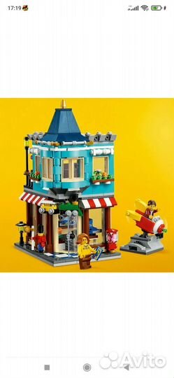 Lego creator 31105 Городской магазин игрушек