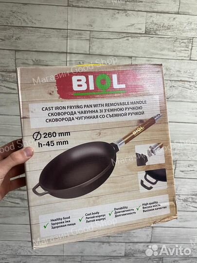 Сковорода чугунная