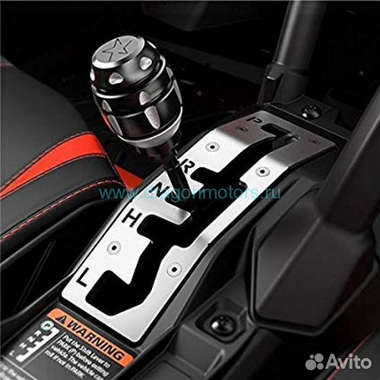 Рамка и ручка кпп BRP CAN-AM maverick X3 / 7150048