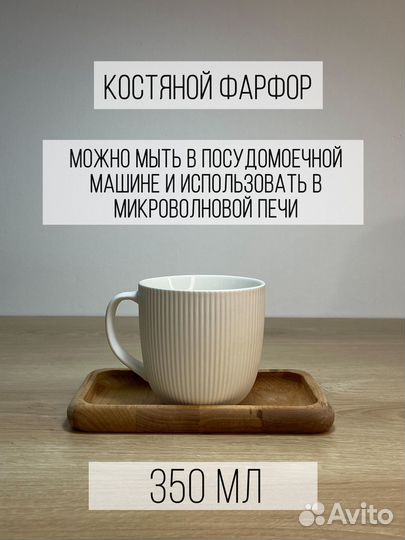 Подарочный набор