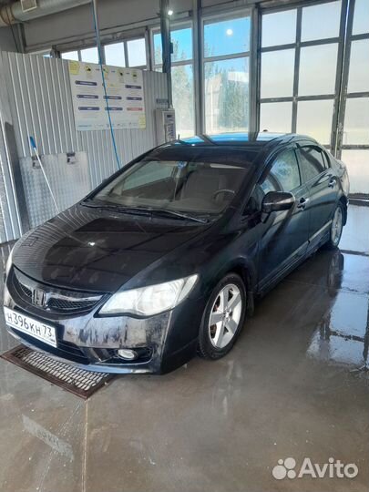 Диски с резиной Honda Civic 4D