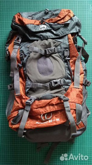 Рюкзак туристический, походный, 50 литров