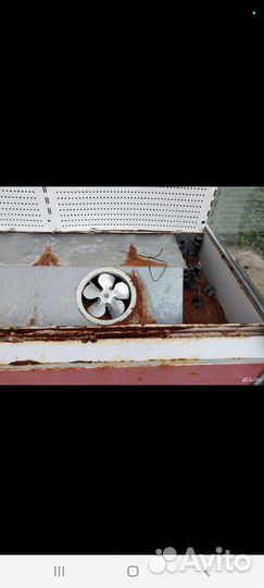 Холодильник