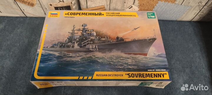 Сборная модель корабля 
