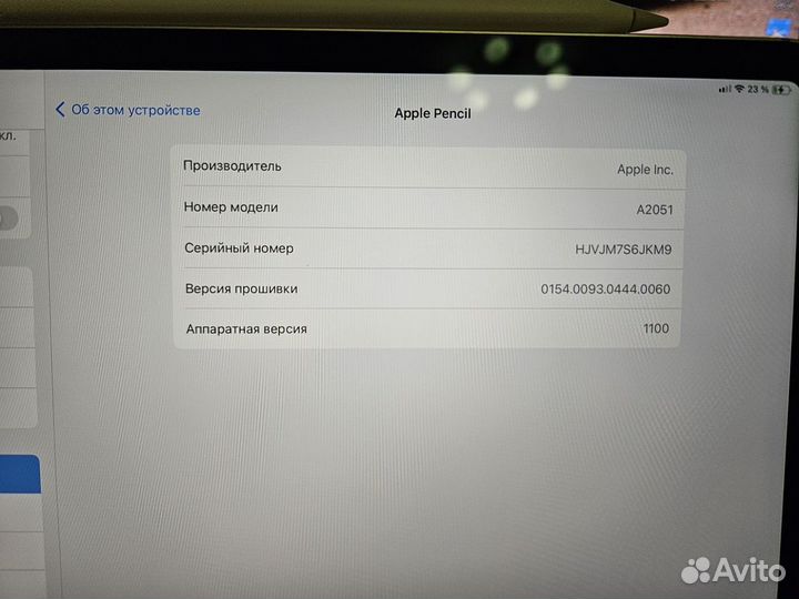iPad Pro 11 2022 m2 128gb Wi-Fi + Cellular Silver