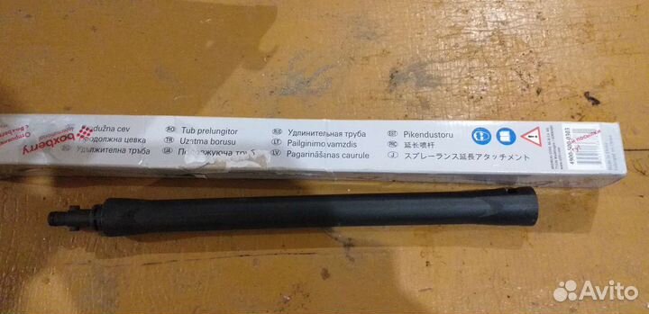 Удлинитель для мойки stihl