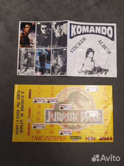 Альбомы для наклеек из под жвачек