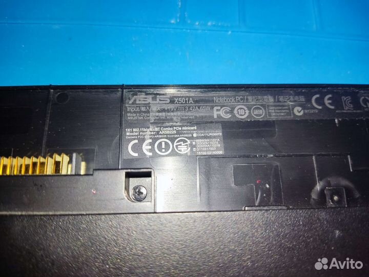 Ноутбук asus x501a на запчасти