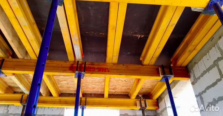 Купить унивилку для опалубки