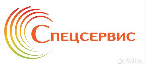 Повар город Когалым