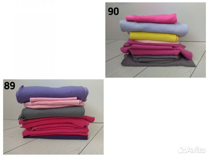 Футер 3х нитка начес