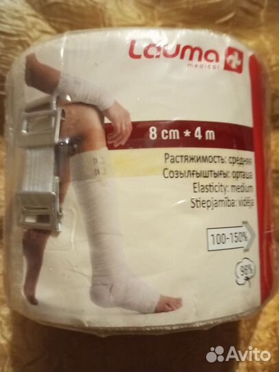 Эластичный бинт 4 m