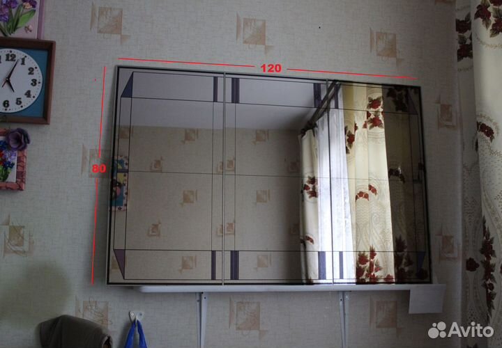 Зеркало тонированное с рисунком