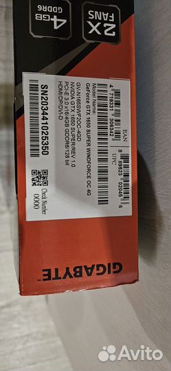 Видеокарта gtx 1650 super gigabyte