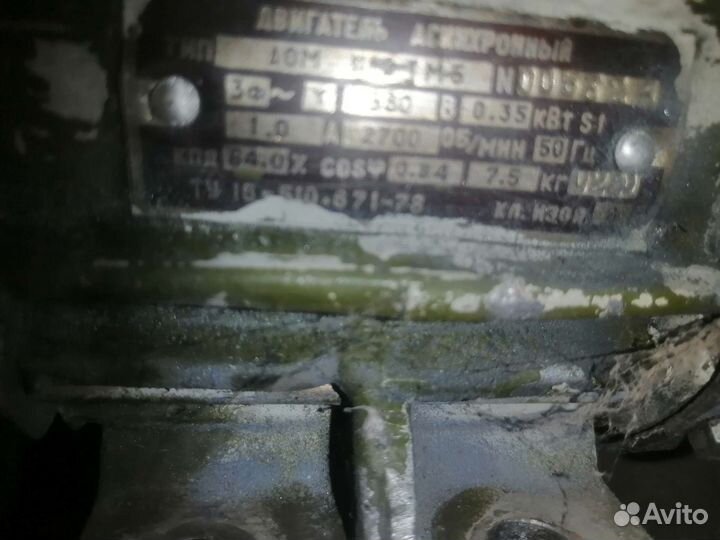 Вытяжка улитка 380в