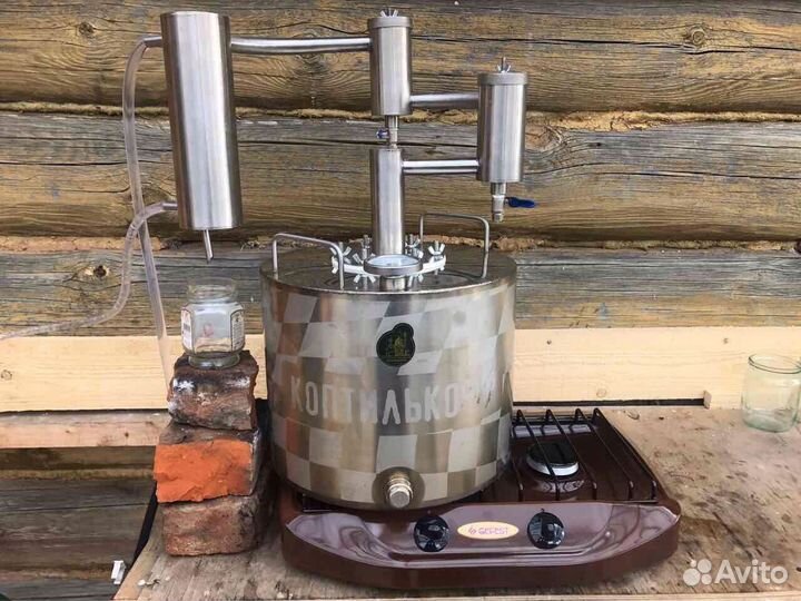 Бытовой дистиллятор