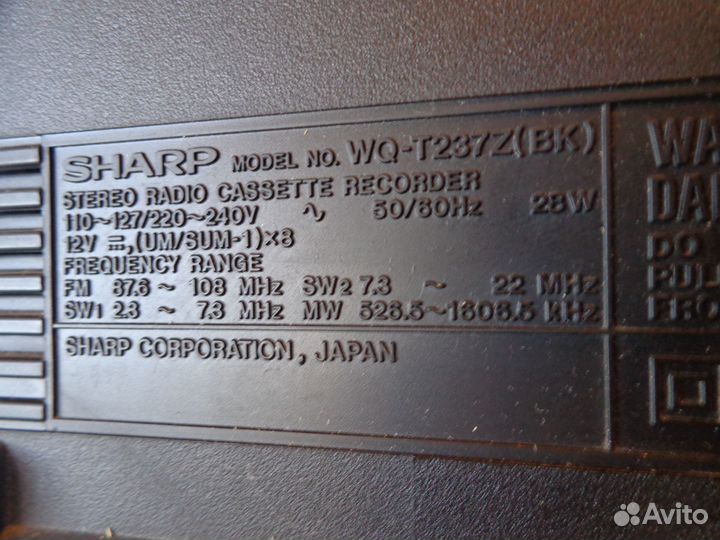 Магнитола.sharp WQ-T237Z japan