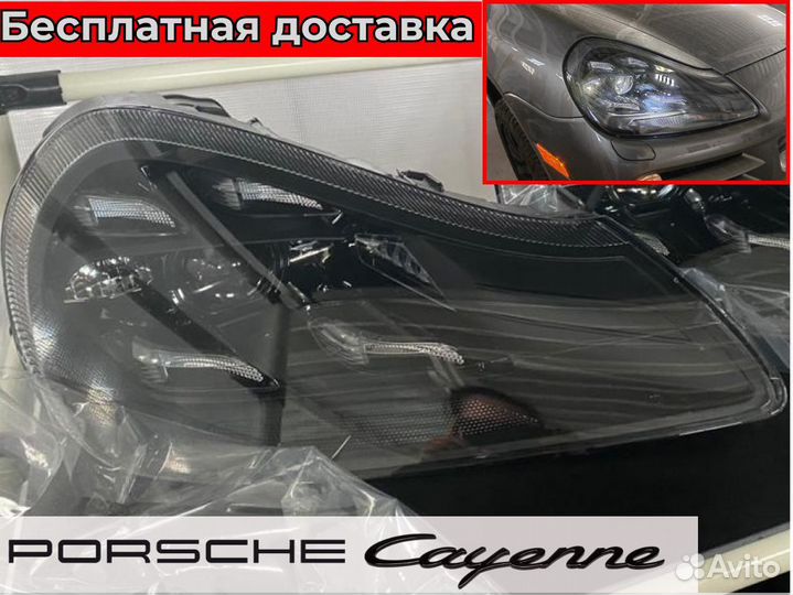 Фары Porsche Cayenne 957 LED