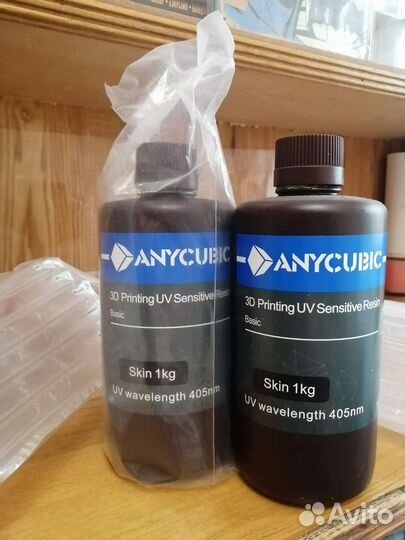 Фотополимерная смола