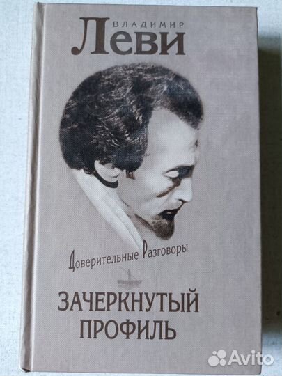 Психология научпоп, 3 книги