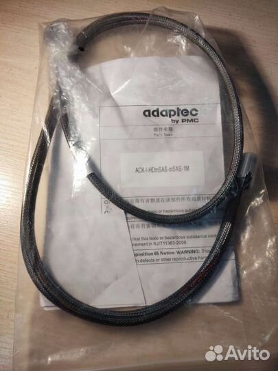 Mini SAS HD кабель Adaptec ACK-I-hdmsas-mSAS-1M