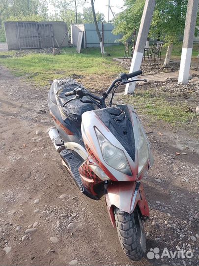 Скутер