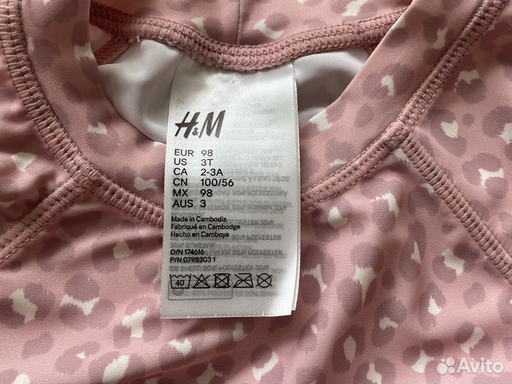 Купальный костюм для девочки