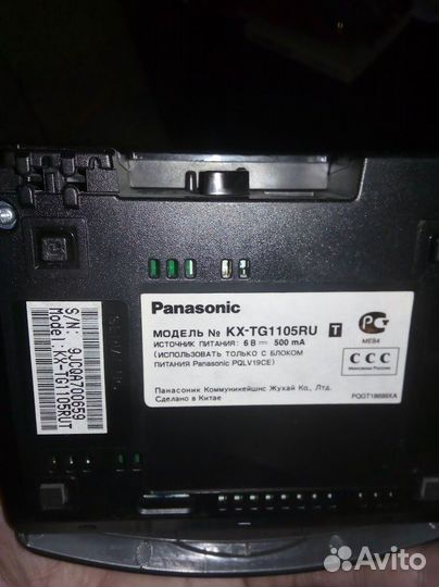 Радиотелефон panasonic kx-tg1105ru