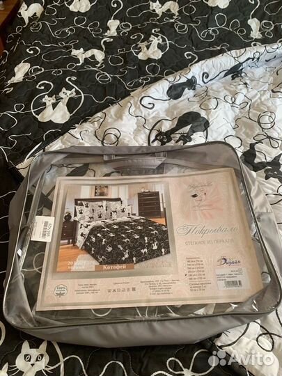 Продам покрывало