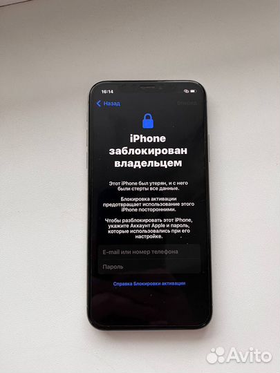 iPhone X, 64 ГБ