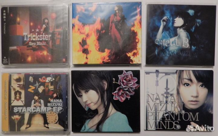 CD (Nana Mizuki)