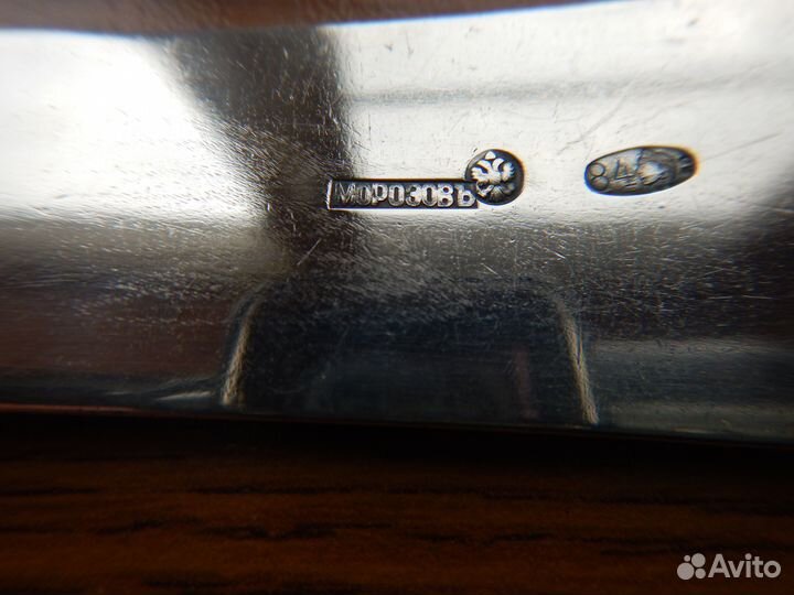 Серебряные ложки 84 пробы