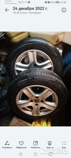 Колеса в сборе r15 peugeot