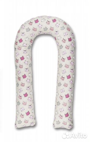 Подушка для беременных