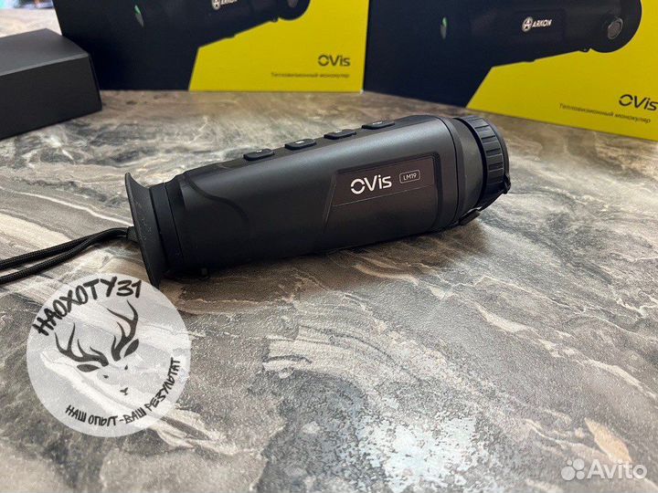 Тепловизионный монокуляр Arkon OVis LM19