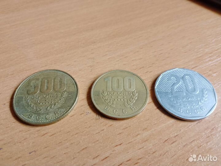 Набор Монет Коста Рика