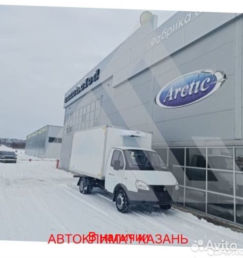 Рефрижератор Arctic M (+18/18 гр.)на 26 куб.м