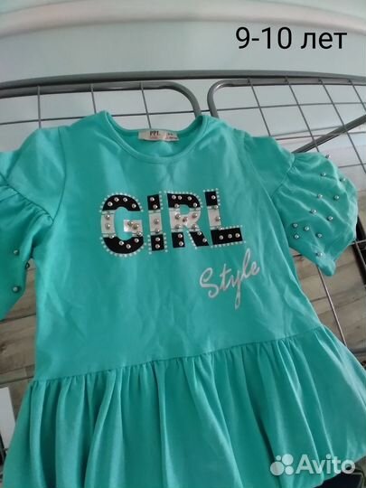 Платье для девочки