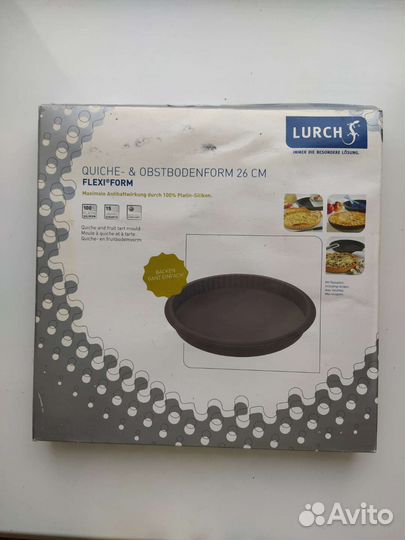 Предметы для кухни разные (пополняется)