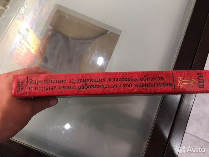 История древнего востока