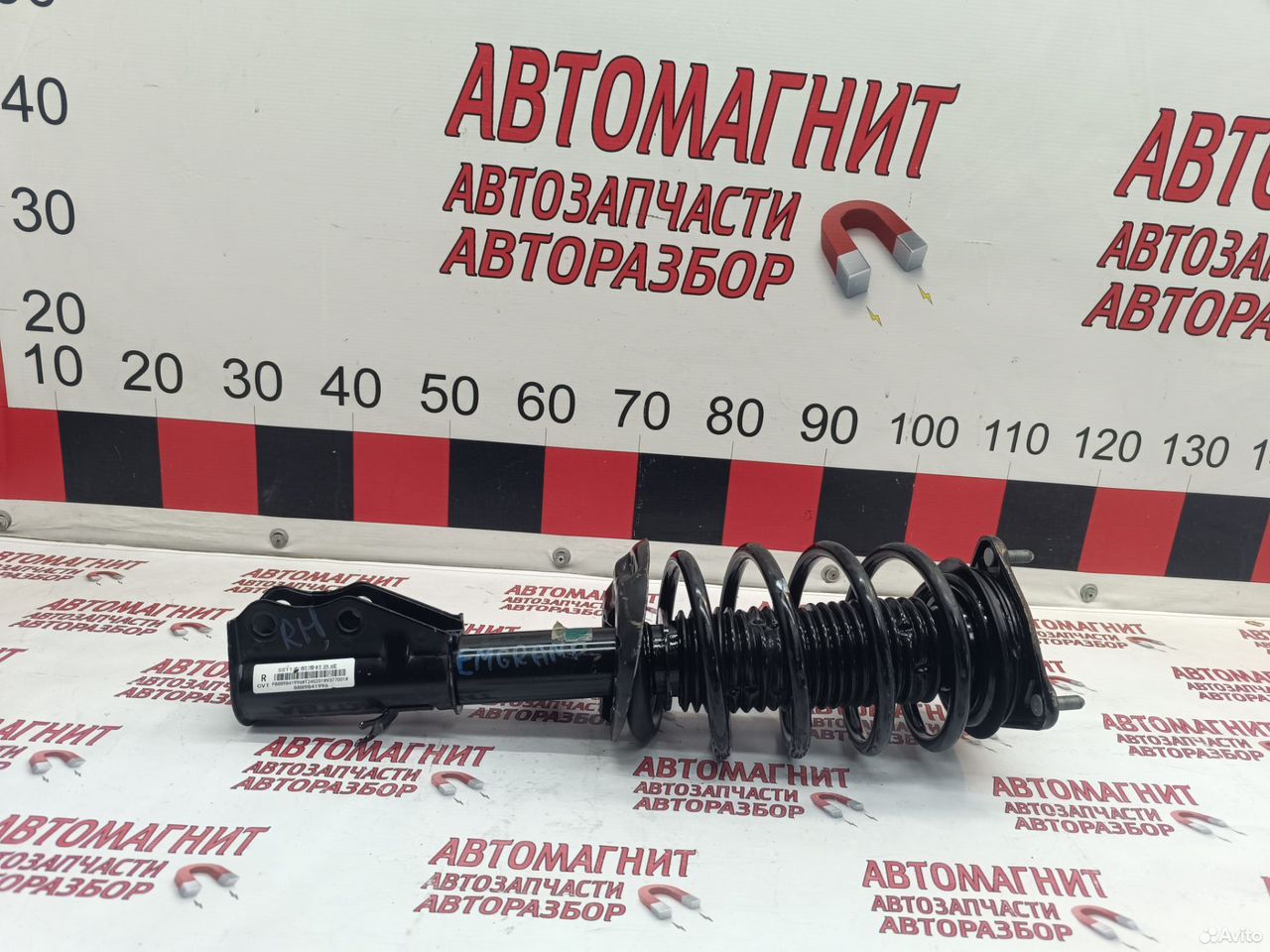 Стойка передняя правая амортизатор Джелли Эмгранд