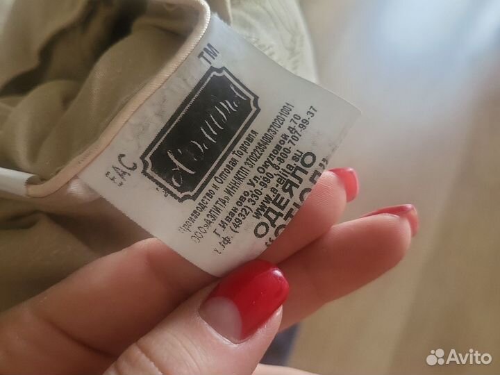 Детское одеяло 110 140