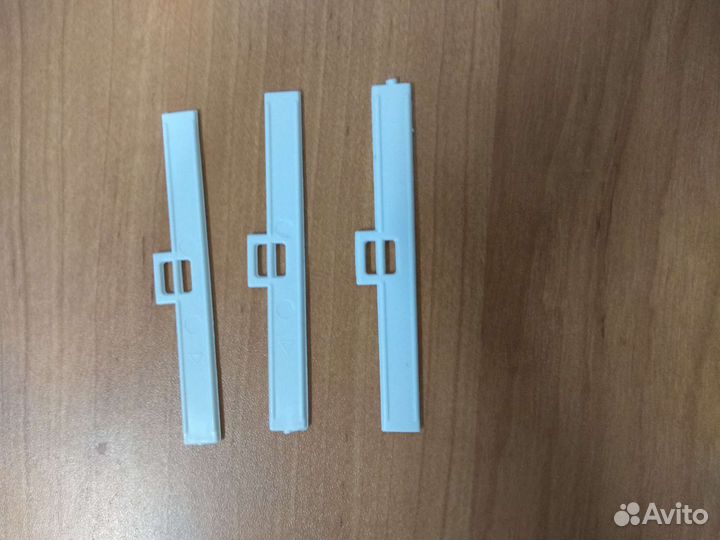 Комплектующие для вертикальной жалюзи